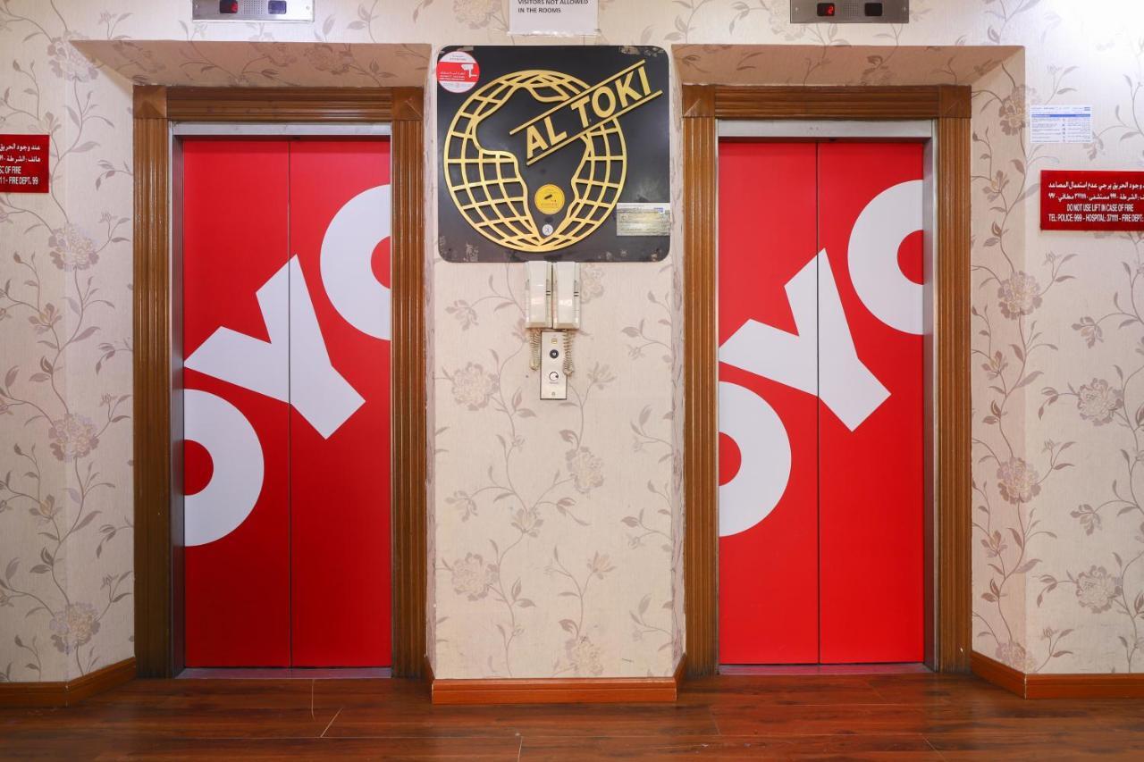Hotel Oyo 350 Al Rabia Dubai Esterno foto