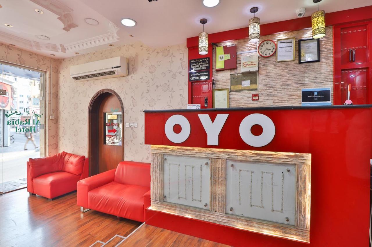 Hotel Oyo 350 Al Rabia Dubai Esterno foto
