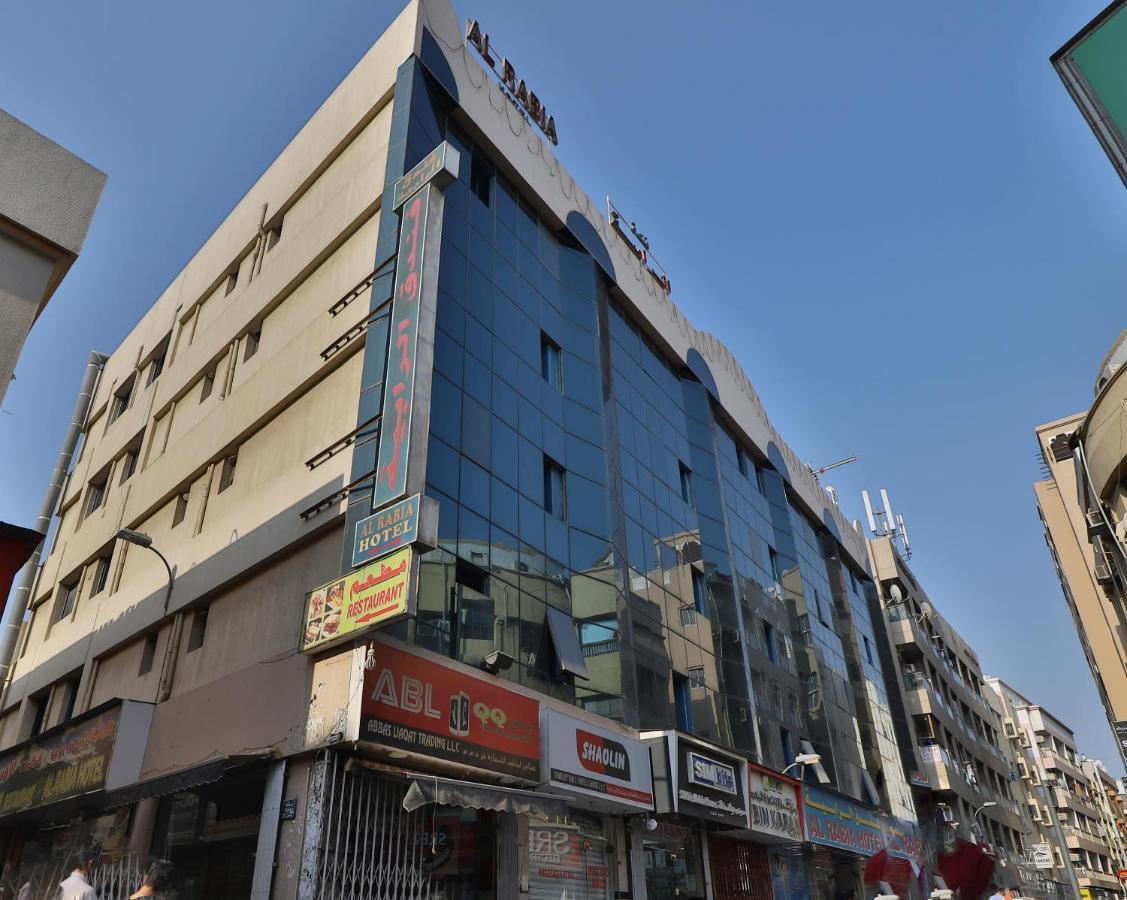 Hotel Oyo 350 Al Rabia Dubai Esterno foto